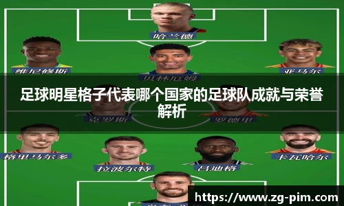 bwin必赢官网