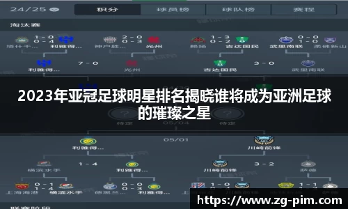 bwin必赢官网