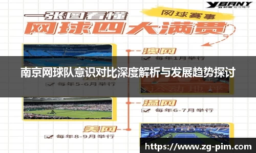 bwin必赢官网
