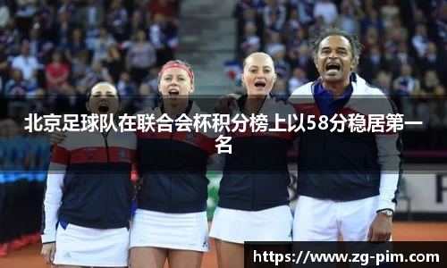 bwin必赢官方网站