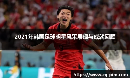 bwin必赢官方网站