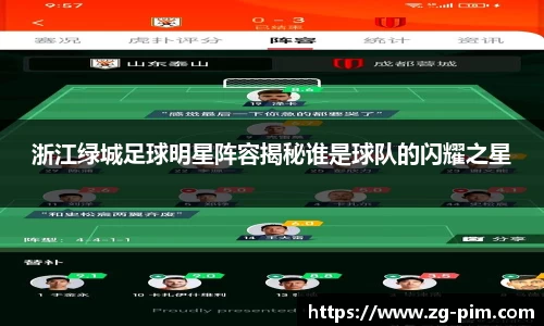 bwin必赢官方网站