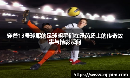 bwin必赢官方网站