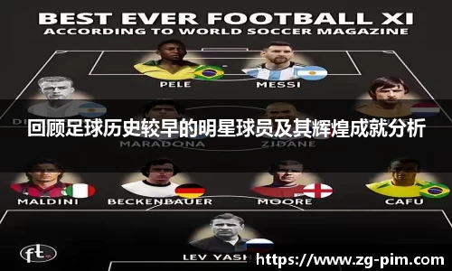 bwin必赢官方网站