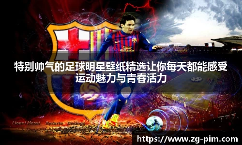 bwin必赢官方网站