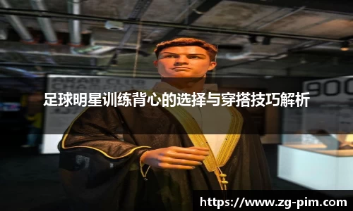 bwin必赢官方网站