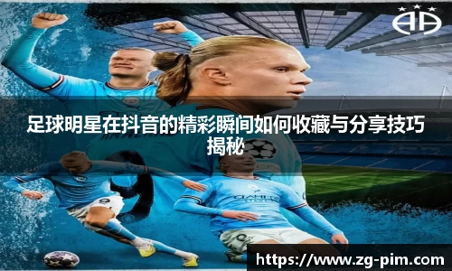 bwin必赢官方网站