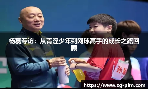 bwin必赢官方网站