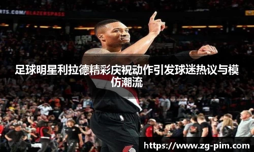 bwin必赢官方网站