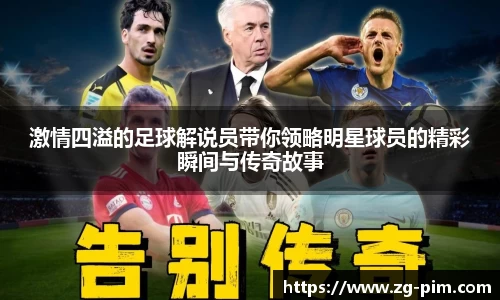 bwin必赢官方网站