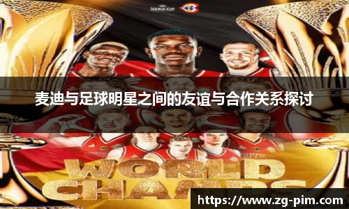 bwin必赢官方网站