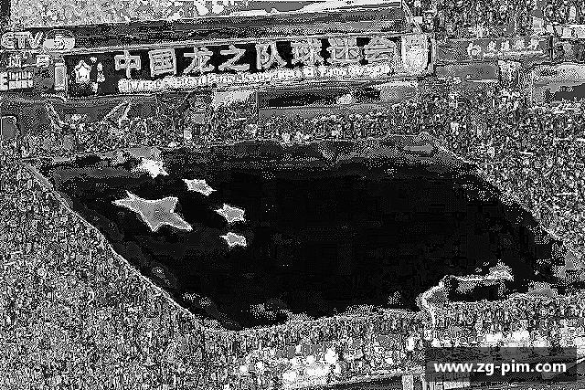 认识bwin必赢